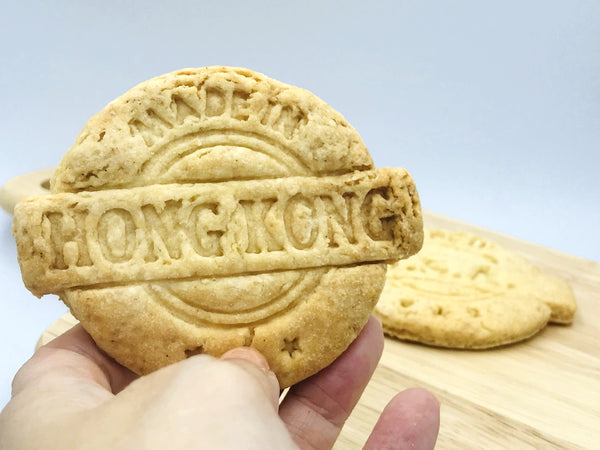 Made in Hong Kong/HK (香港製造) Cookie Cutter - Minibus Plate/Round Design