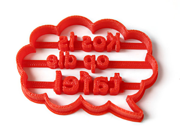 Custom Message / Speech Bubble Cookie Cutter