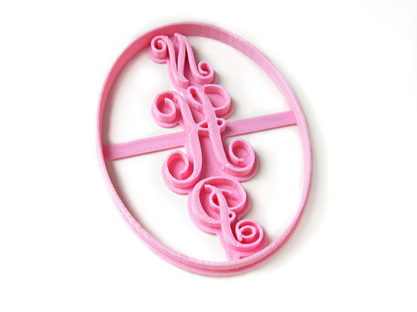 3-Letters VINE MONOGRAM Custom Cookie Cutter