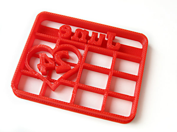 CALENDAR/ DATE Custom Cookie Cutter