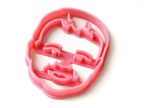 BABY Portrait Custom Cookie Cutter