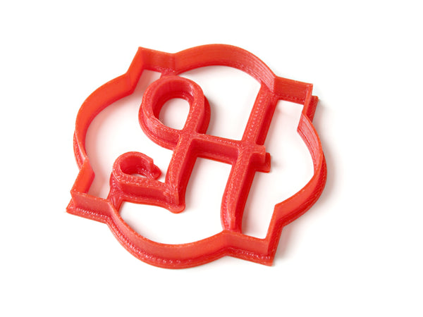 1-Letter MONOGRAM Custom Cookie Cutter