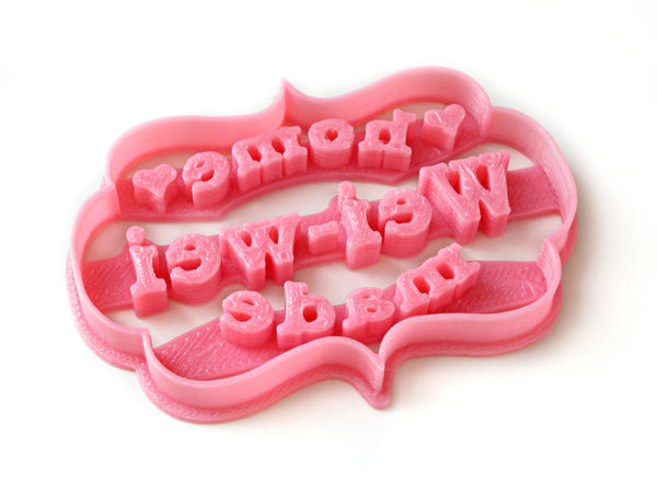 HOMEMADE Custom Name / Brand Cookie Cutter