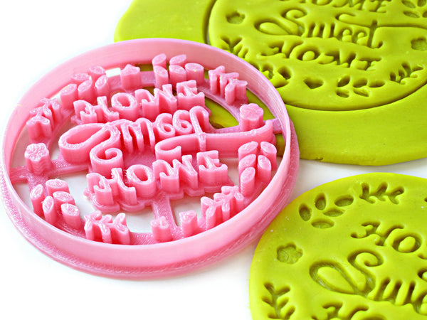 Home Sweet Home Cookie Cutter, Customizable