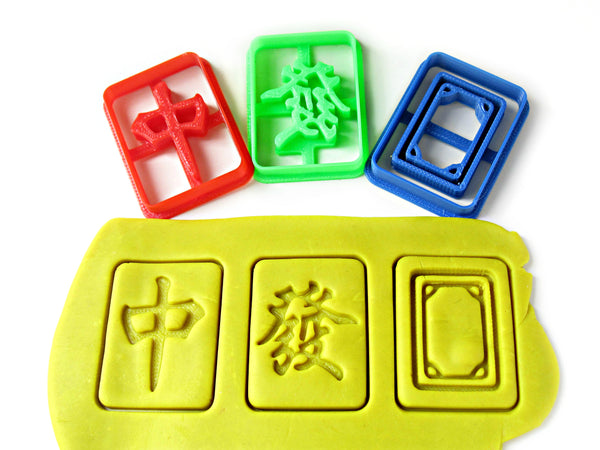 Chinese Mahjong Cookie Cutter Set - Three Dragon Honor Tiles (中發白)