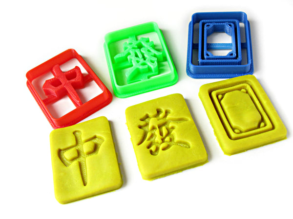 Chinese Mahjong Cookie Cutter Set - Three Dragon Honor Tiles (中發白)