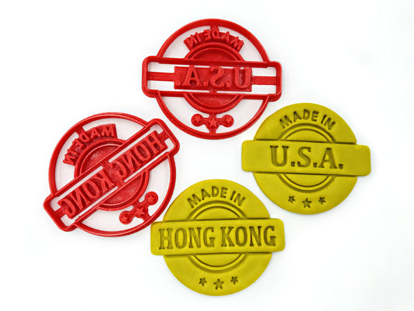 Made in Hong Kong / Made in USA Cookie Cutter, Customizable