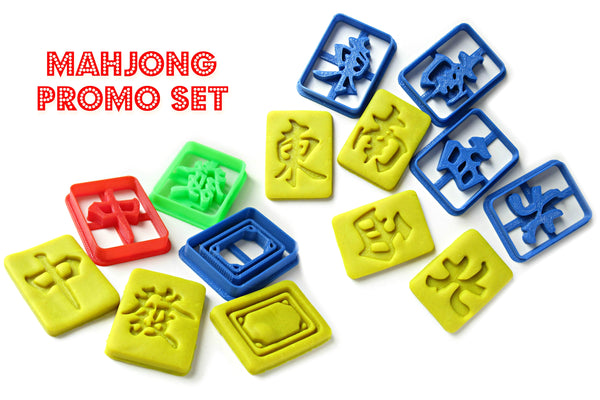 Chinese Mahjong Cookie Cutter Set - Three Dragon Honor Tiles (中發白)