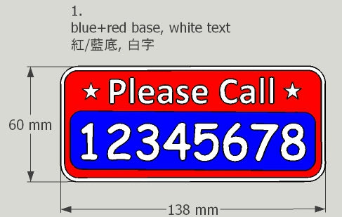 Custom Made 3D Telephone Sign for Car, Temporary Parking, Personalized Gift | 6 color schemes